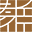 君子行科技