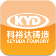 科裕达铸造KYD