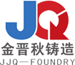 金秋铸造