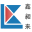 鑫昶来