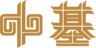 中基