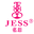名后Jess