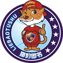 猎豹图书