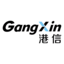 港信GangXin