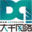 广信