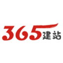 台成数控