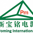 新宝铭