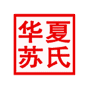 华夏苏氏