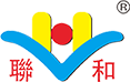 联和