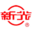 新光铸造