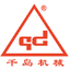 千岛机械