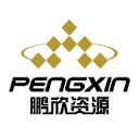 鹏欣资源PENGXIN
