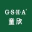 童欣GSHA