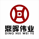 鼎晖伟业