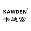 卡迪富KAWDEN