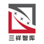 三祥技术