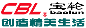 宝轮CBL