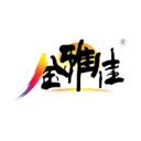 金雅佳