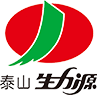 泰山生力源