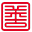 善一智能