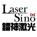 镭神激光