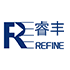 睿丰REFINE