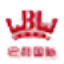 英巴利INBALEL