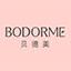 BODORME贝德美