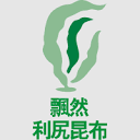 利尻昆布