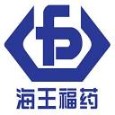 海王福药