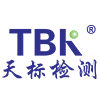 天标检测TBK