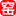凤谷节能科技
