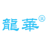 龙华
