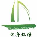 方舟环保