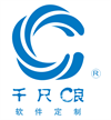 千尺浪