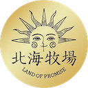 北海牧场
