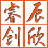 睿辰欣创