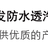 科德邦Kcdcbon
