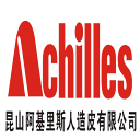 Achilles