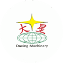 大星