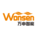 万申智能Wonsen