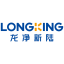龙净新陆LONGKING