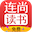 连尚读书