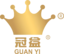 冠益