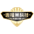 惠福莱科技