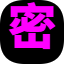 陕西裕华集团