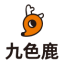 九色鹿