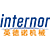 英德诺INTENOR