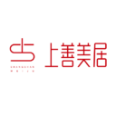 上善美居