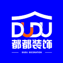 都都装饰DUDU